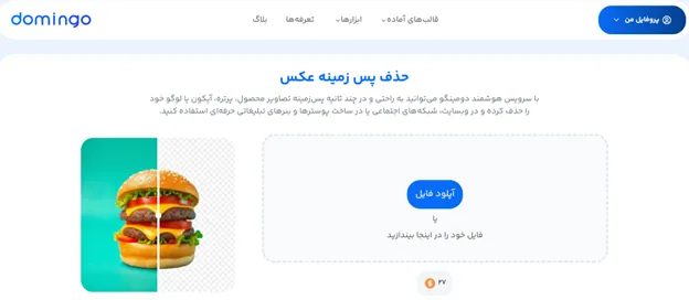 آگهی ترحیم مادر لایه باز